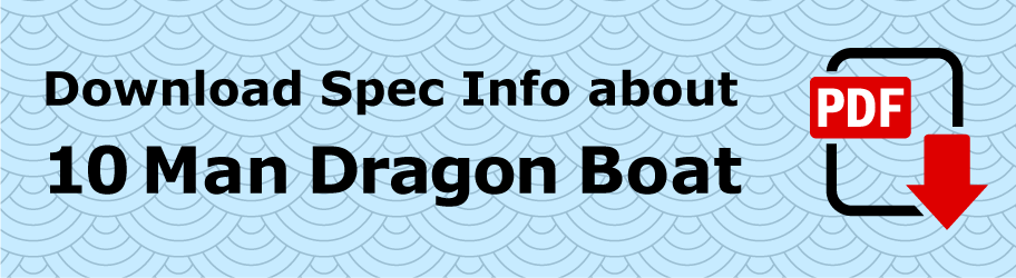 DL 10men DB spec file