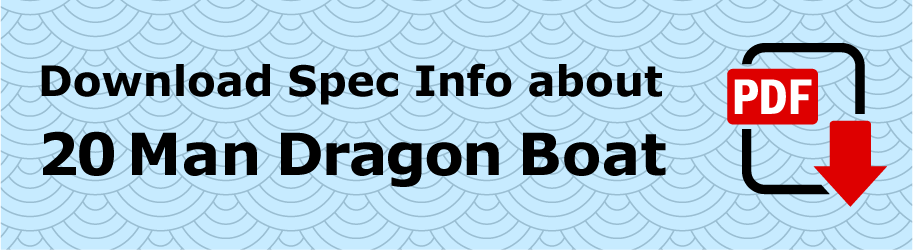 DL 20men DB spec file