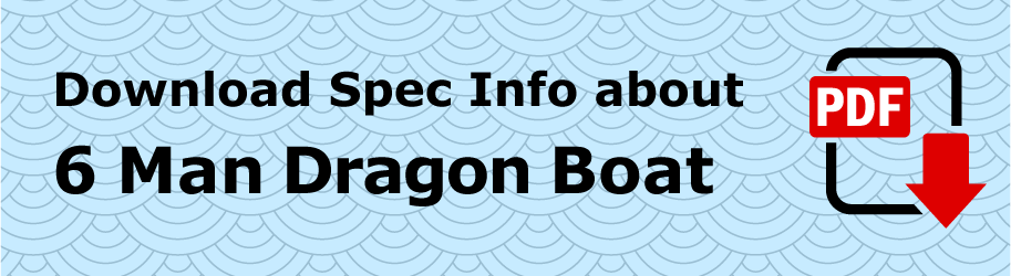 DL 6men DB spec file